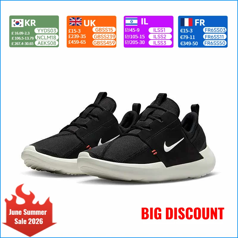

Nike E-Series Black/White Men's Low-Top Sports Casual Retro Lifestyle Sneakers DV2436-001