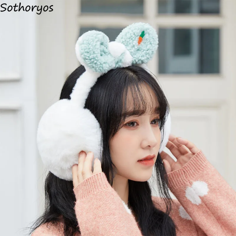 Paraorecchie autunno inverno donna orecchie di coniglio Kawaii ragazze Casual morbido accogliente peluche peloso Ulzzang studenti Ins copri orecchie all'aperto nuovo