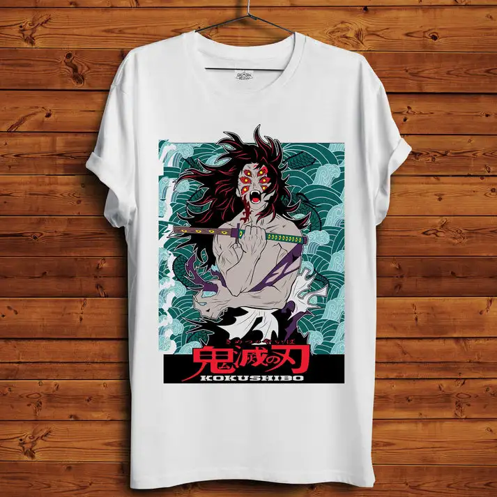 

Kokushibo T-Shirt