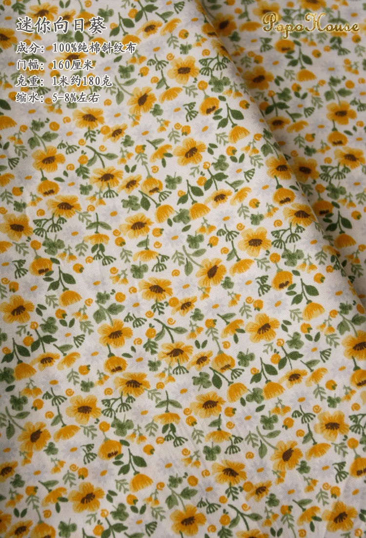 160x50cm Sunflower Forest Twill Cotton Fabric Children\'s Clothing Dress Doll  Manual DIY Home Photo Props Cloth