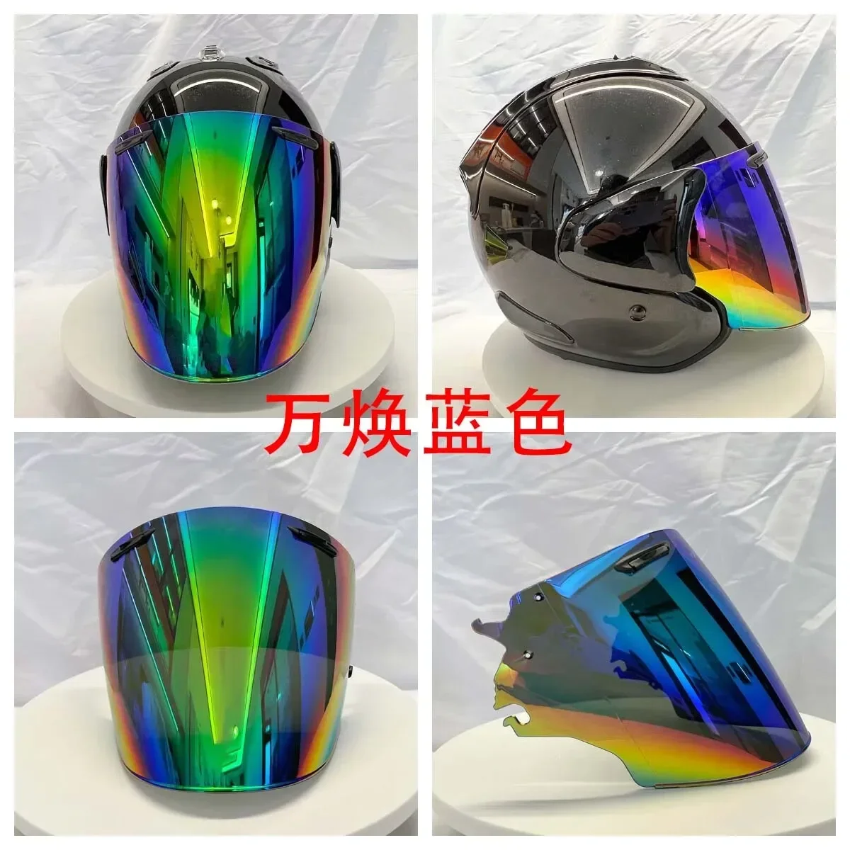 Motorcycle Helmet Lenses For VZ-RAM VZ RAM SZ-R Riding Goggles Color Changing Lenses Helmet Accessories Face Shield Visors
