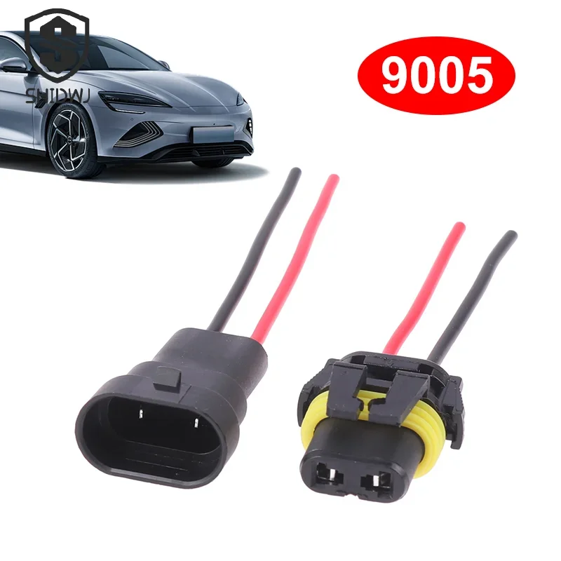 

2/1 шт. 9005 с одним слотом и проводом, 10 см, цоколь для лампы, противотуманная фара, адаптер для вилки, водонепроницаемый автомобильный разъем, оптовая продажа