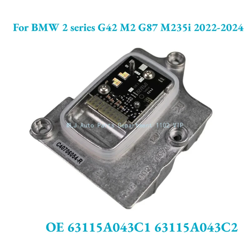 

For BMW 2 series G42 M2 G87 M235i 2022 2023 2024 NEW Headlight LED Module DRL Module White Color 63115A043C1 63115A043C2