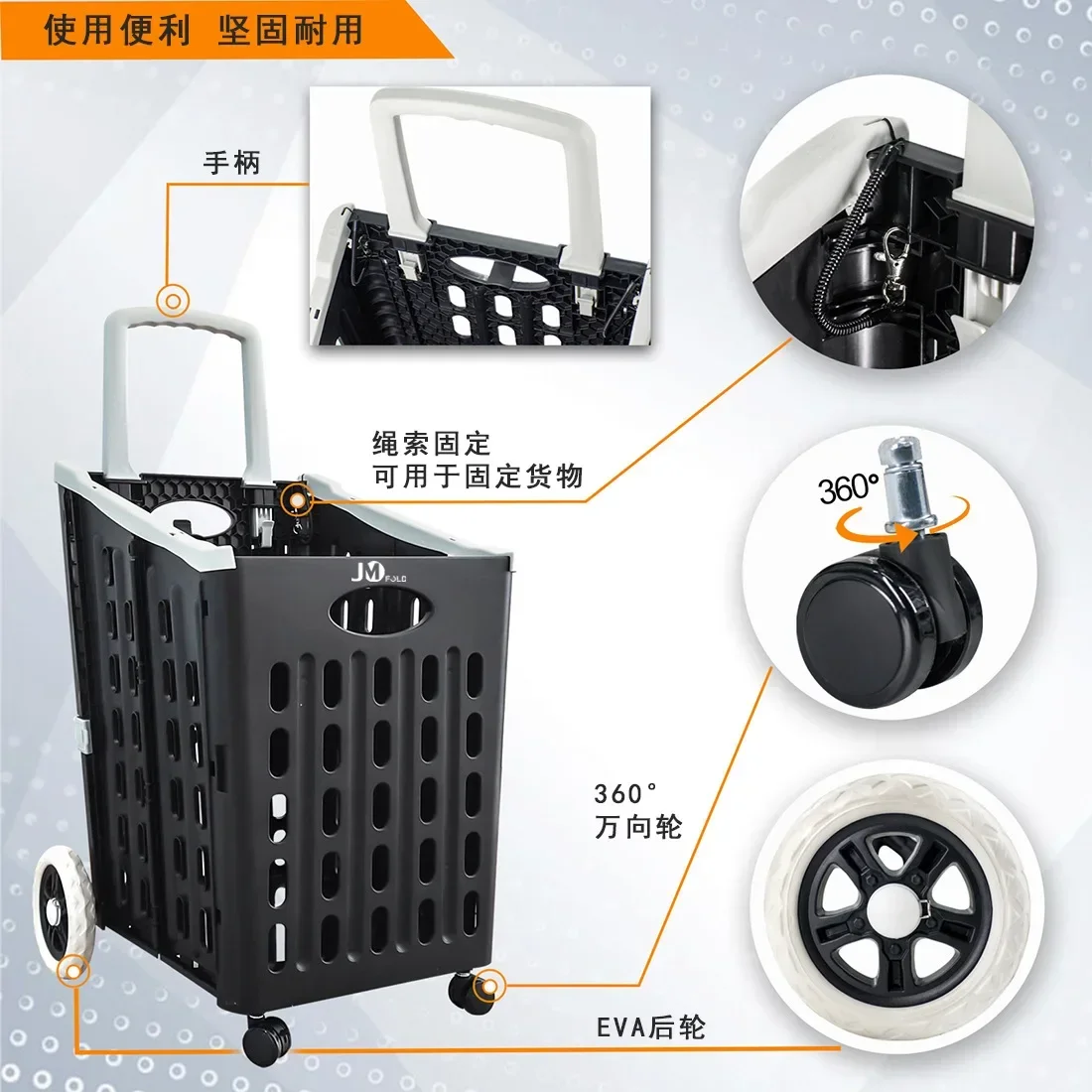 Supermarket Shopping Cart Foldable Trolley Household Elderly  Shopping Cart Mall Folding Shopping Cart