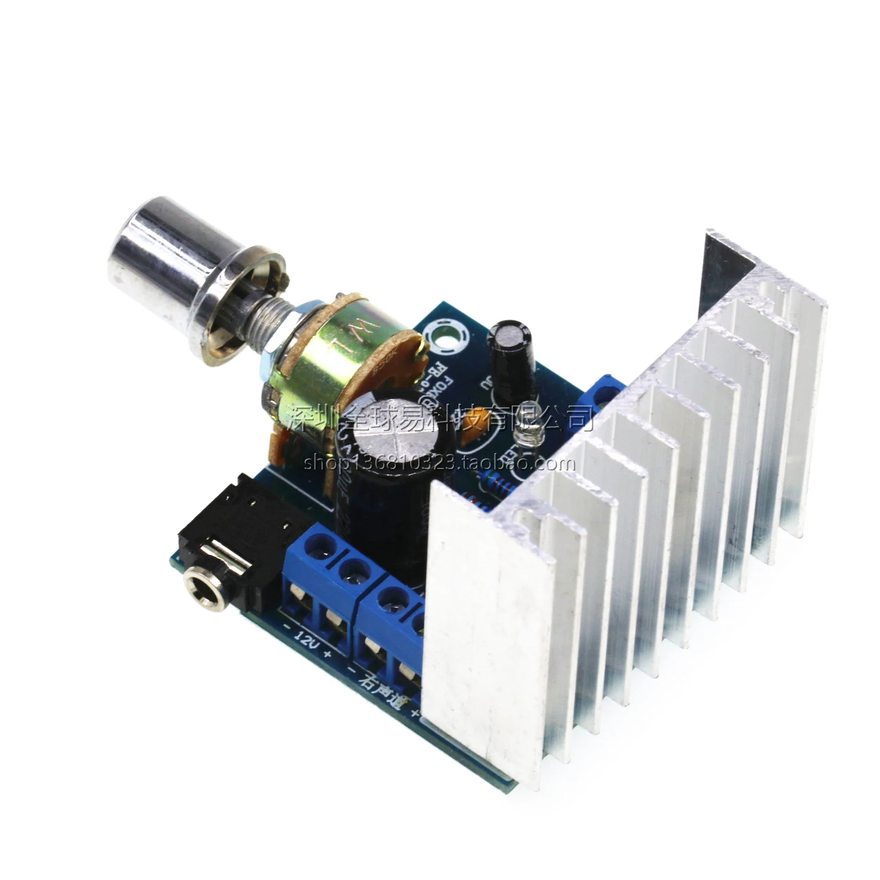 Fever TDA7297 two-channel amplifier board, no noise, AC and DC 12V car motorcycle