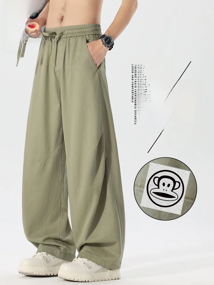 

PaulFrank Men's Casual Pants Spring Summer Thin Pleated Straight Leg Knife Cotton Lycra Elastic Waisand Casual Wear