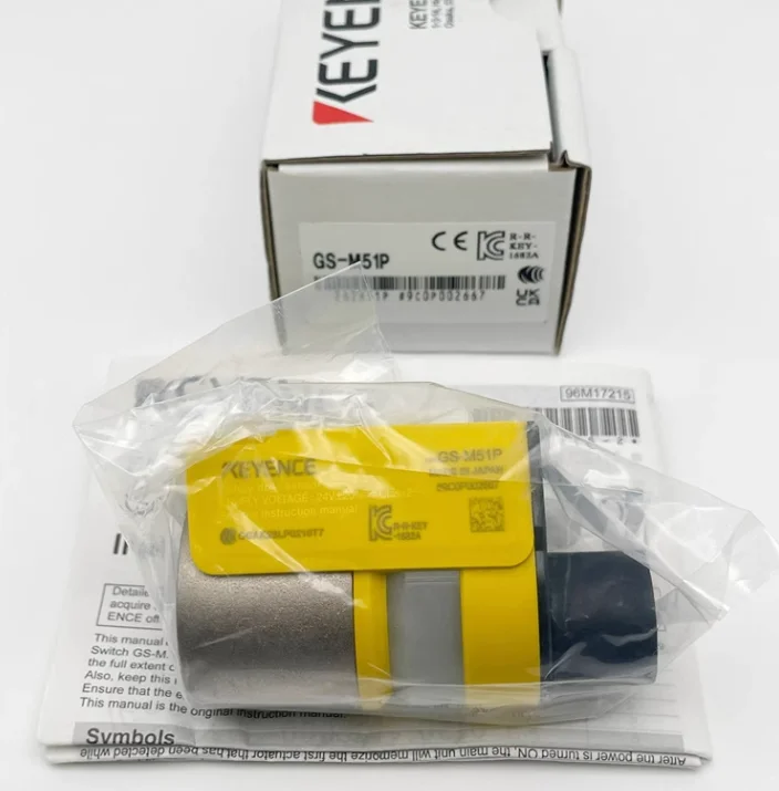 

Original Small safety door switch GS-M50N GS-M50P GS-M51P GS-MA5M GS-MA5U GS-MAL5M