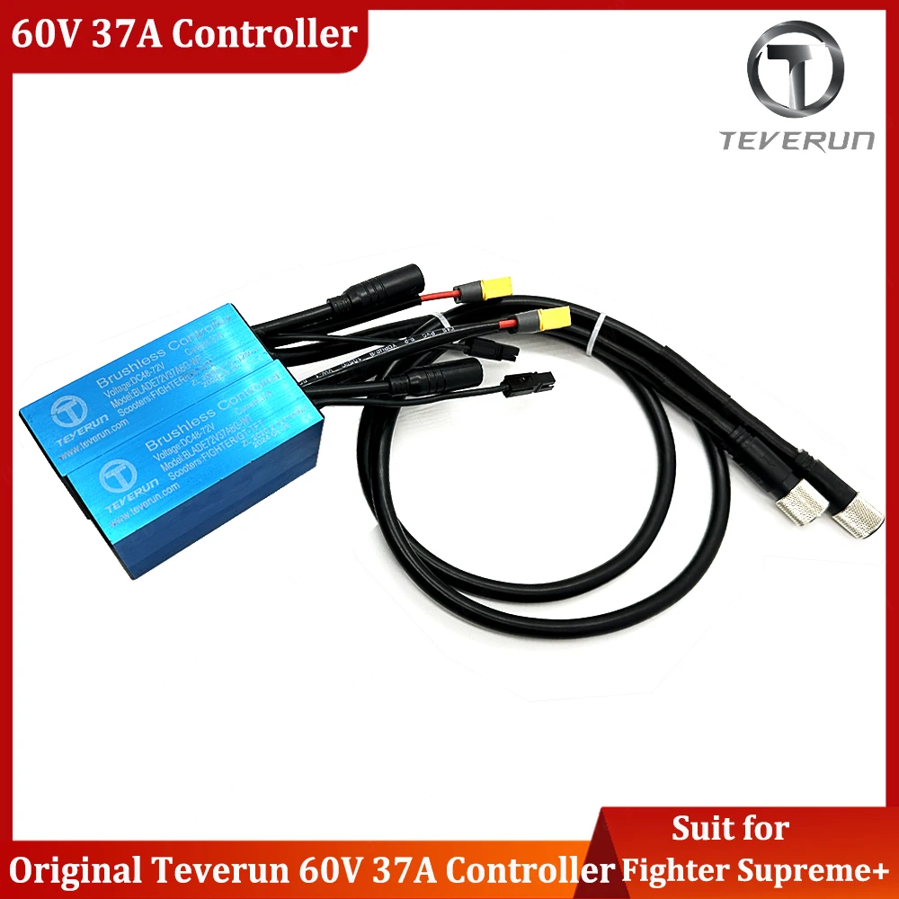 Официальный контроллер Teverun Fighter Supreme + 60 В 37 А, контроллер 60 В 37 А для Fighter Supreme + 60 В 37 А, контроллер электрического скутера