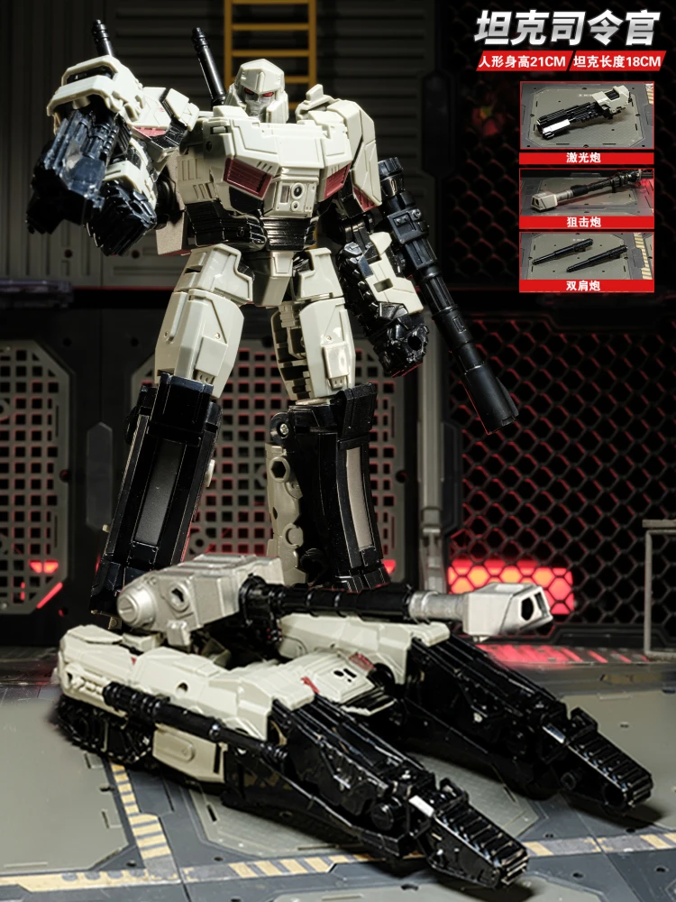 JINGKE Transformation One MGTANK Actionfiguren Roboterspielzeug KO ss114 18 cm Kinderspielzeug Geschenk
