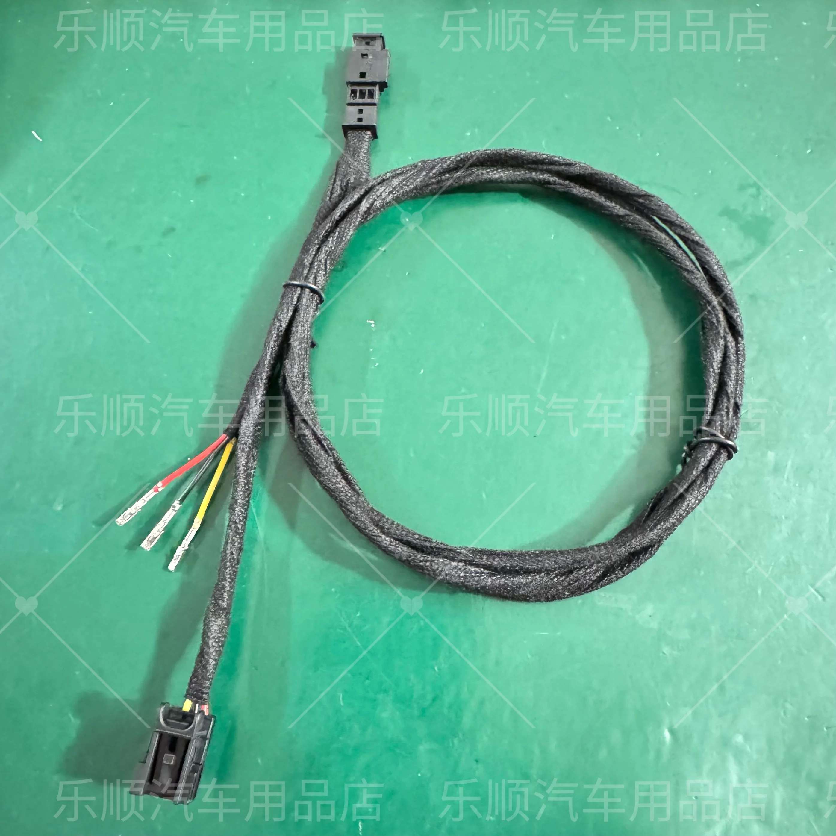 

Tiguan L driving mode switch tiguan driving mode switch lossless adapter cable harness