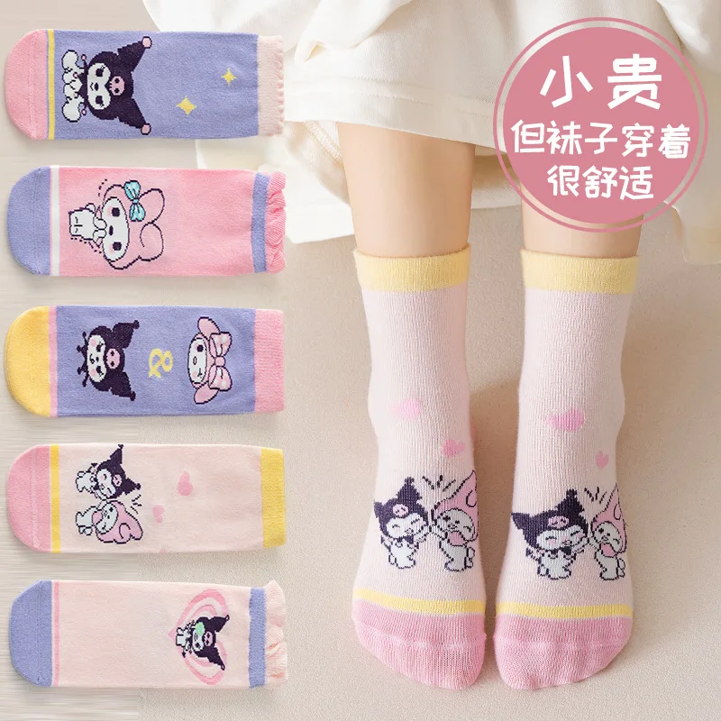 

5 Pairs Kulome Children's Socks Sanrio Summer Mid-calf Cotton Socks Trend Cartoon Girls Socks Cartoon Sweat Baby Gift