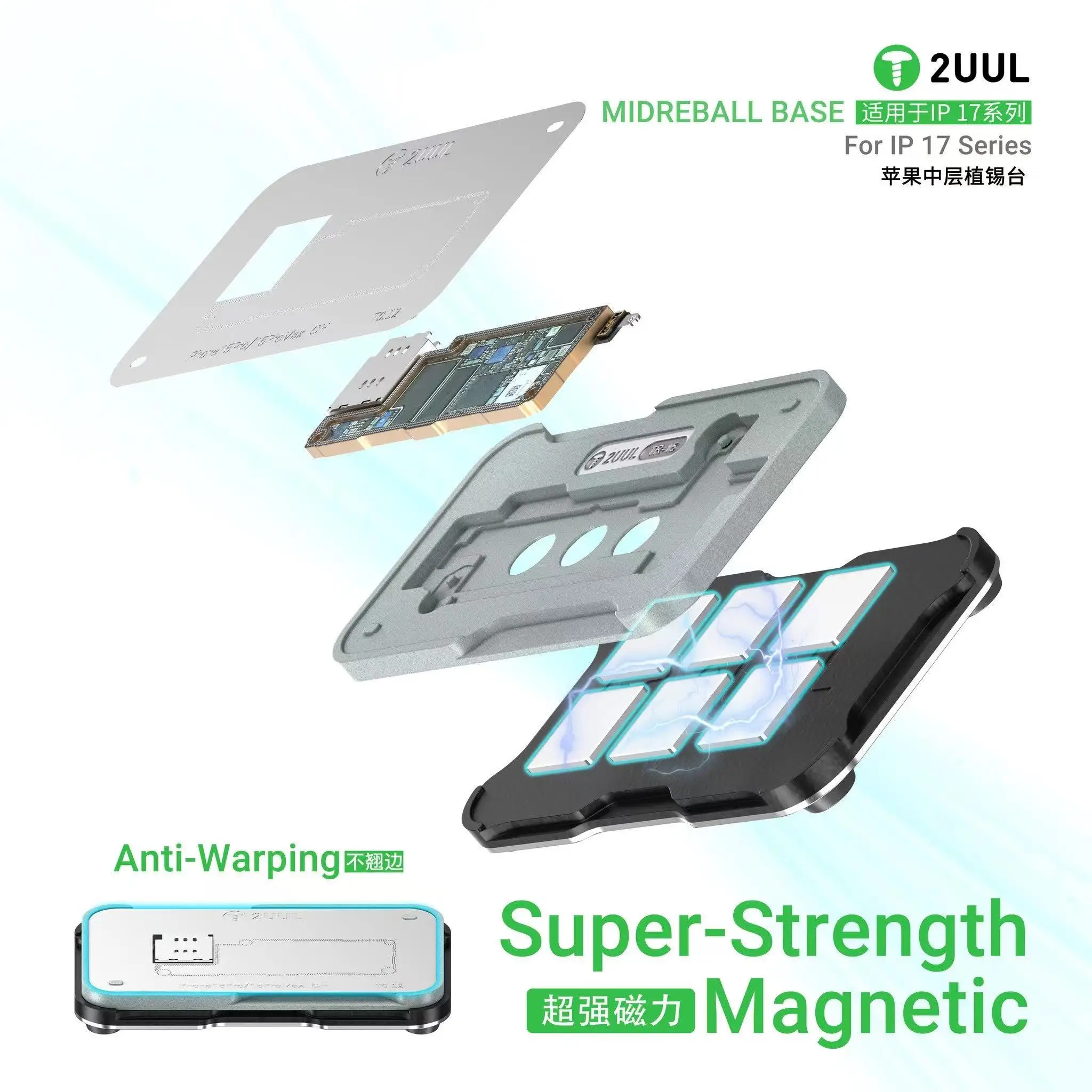 2UUL iPhone 12~17 Pro Max Motherboard Middle Layer Board Plant Tin Platform With BGA Reballing Stencil Kit