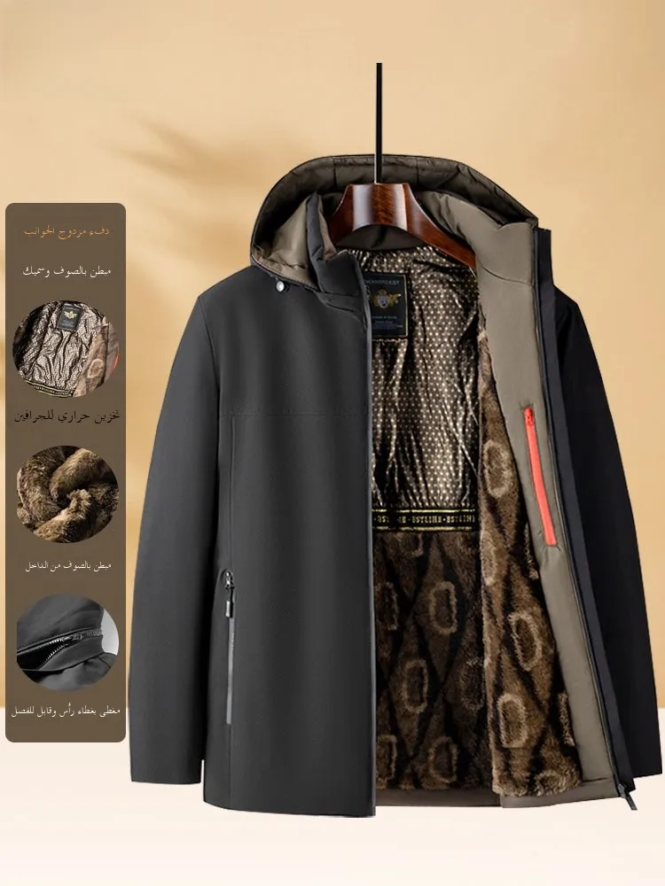 

Мужская повседневная хлопковая майка с подкладкой Fce на подкладке для папы, осень-зима, новинка 2025 года, модная деловая одежда из полиэфирного волокна