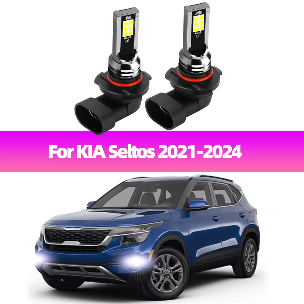 2Pcs LED Fog Lamp Bulbs For KIA Seltos 2021 2022 2023 2024 LED White 6000K Auto Front Fog Lamp High Brightness Foglights