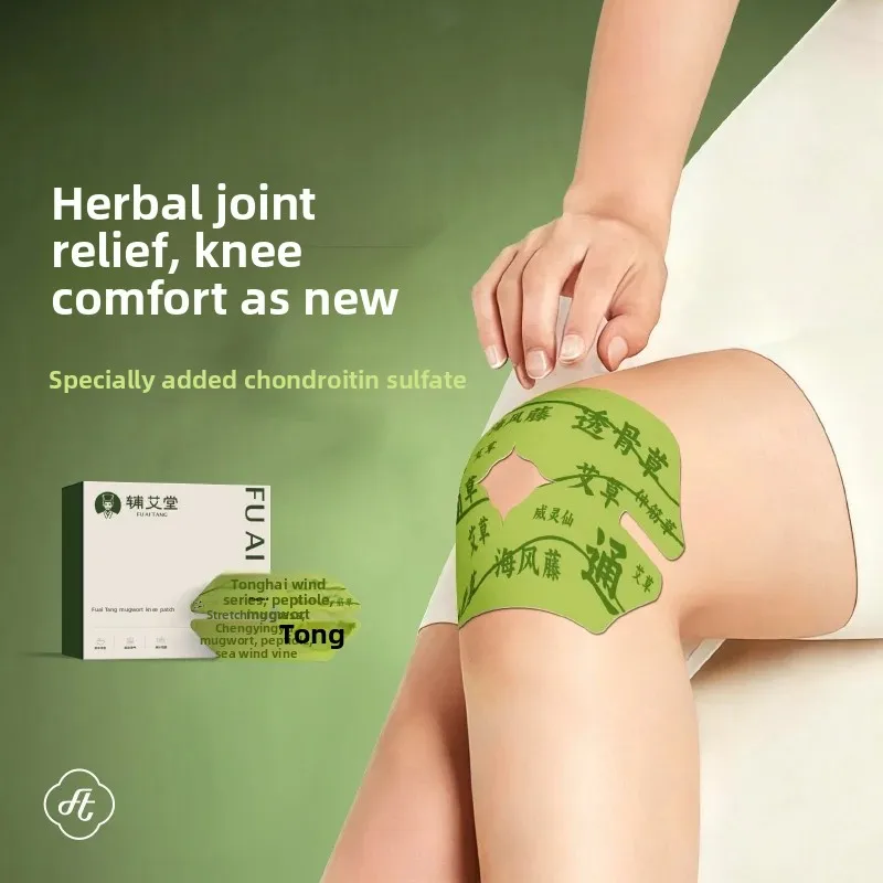 portable-warm-patch-with-long-lasting【menthol-knee-pad】eucalyptus-knee-warm-patch-for-home-use-daily-protection
