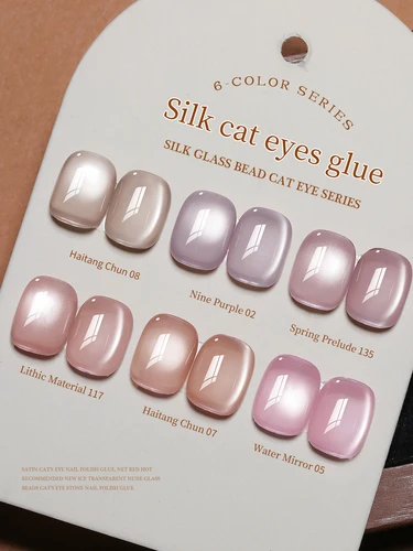 Imagen 2 del producto 1/6 Uds Nail Art Super brillante Rosa satén ojo de gato Gel de uñas magnético brillante deslumbrante arte de uñas salón DIY