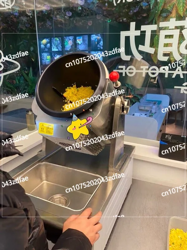 

Automatic Stir Fry Pans for Restaurant and Home Cooking, with Electric Rotating Mixing Pots That Are Very Convenient