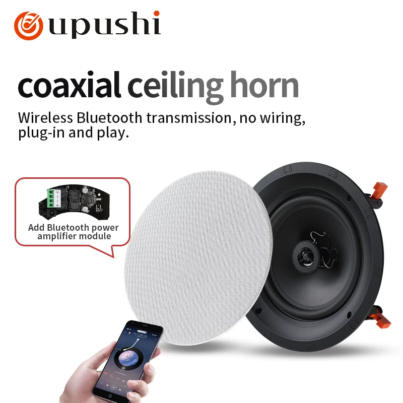 Беспроводной Bluetooth потолочный динамик аудитория для дома, гостиной, фоновый музыкальный набор, потолочный встроенный динамик объемного звучания