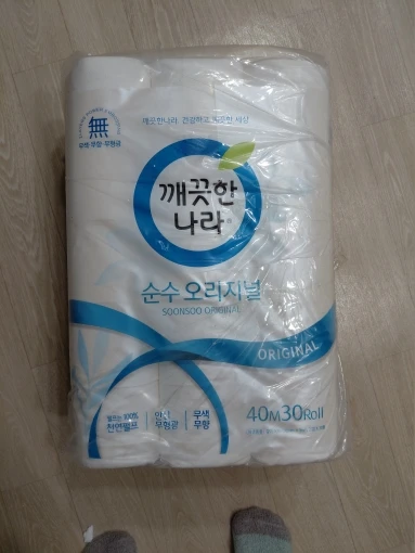 구매후기