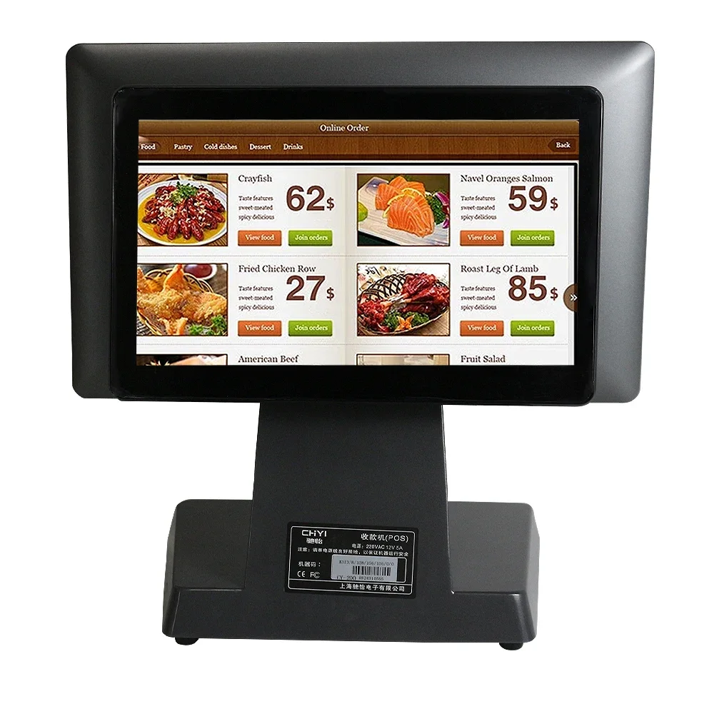 High Quality 15inch/15.6inch All in One Touch Screen Pos Systems Windows 10 Cash Machines Pos Terminal Cash Register