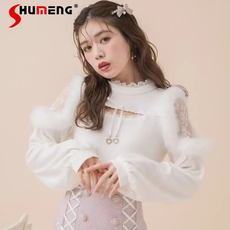 

Japanese Style Mass-Produced Elegant Heart Pendant Plush Lace Patchwork Long Sleeve Knitted Pullover Sweater for Women Winter