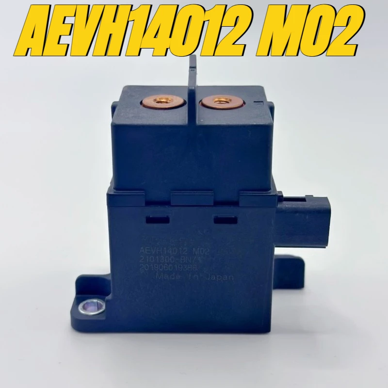 

（Brand New Original）1pcs/lot 100% original genuine relay:AEVH14012 M02 120A 12V High voltage DC relay for new energy vehicles
