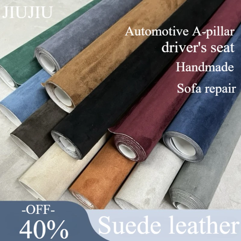 

Suede Self-Adhesive Stretch Leather Repair Velvet Fabric for Car Interior Driver's Seat DIY Stickers Furniture Sofa Renovation