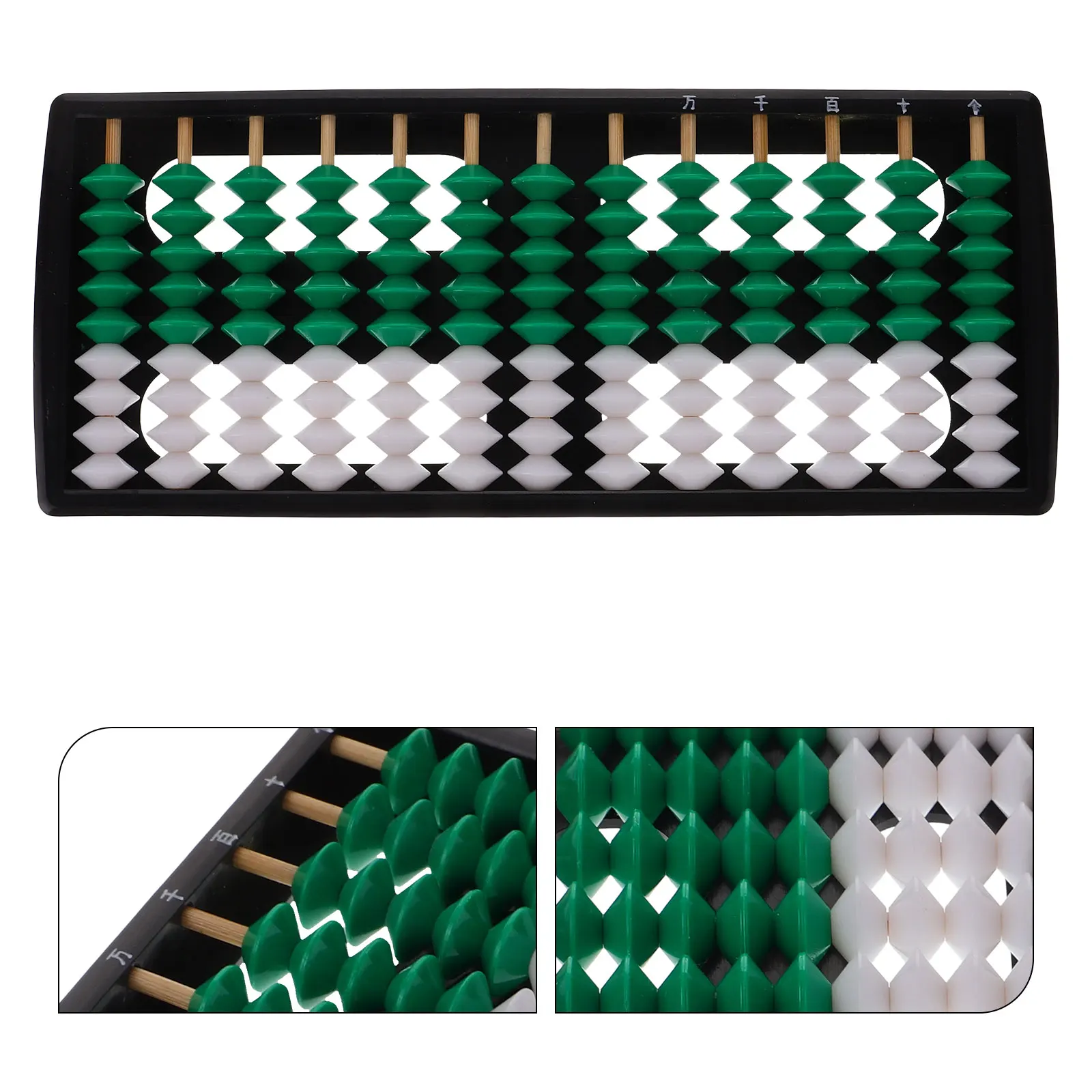 9 구슬 주판 학습 장난감 랙 교육 도구 플라스틱 산술 프레임 어린이 학교 수학 중국어 주판 교육 계산