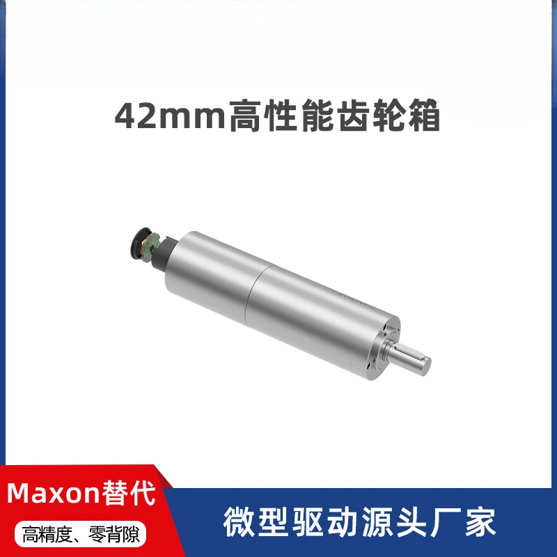 DC Servo Motor Replaces Electric Aircraft Rudder Surface Adjustment Brushless Hollow Cup Motor