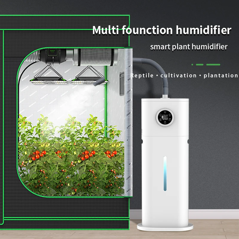 เครื่องทําความชื้นแบบหมอกเย็นและอุ่นขนาด 12 ลิตรสําหรับการเพาะปลูกพืชเรือนกระจกเห็ดความชื้นสัตว์เลื้อยคลาน