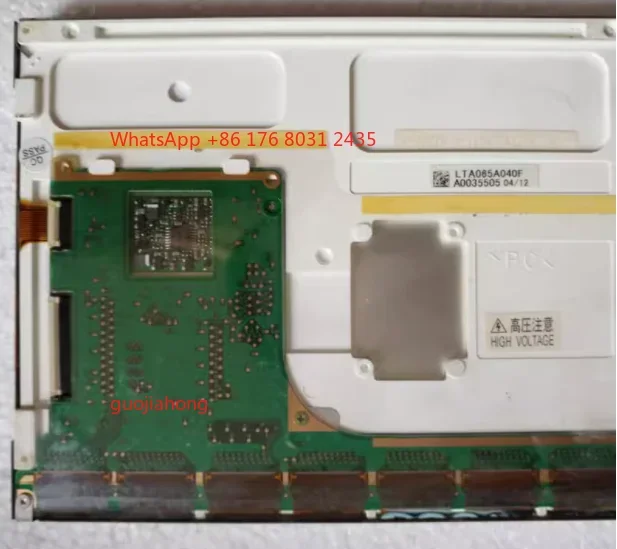 หน้าจอ LCD ขนาด 10.4 นิ้ว รุ่นใหม่ ของแท้ LTA104A261F