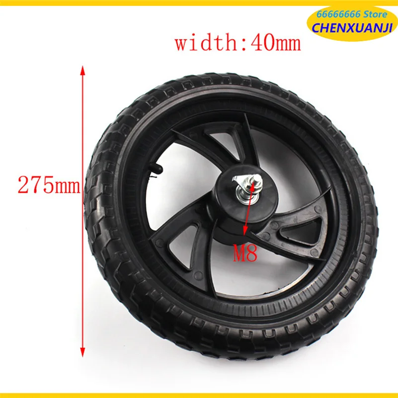 12 inch rear PU tires, non inflatable wheels, solid wheelchair accessories, manual wheelchair wheel replacement parts