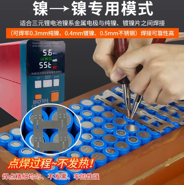 for 801H 21KW 3500A Pulse Spot Welder 110-240V Capacitor Energy Storage Battery Welding Machine for Aluminum Nickel