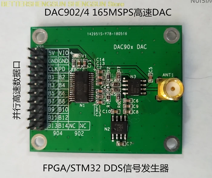 

High speed DA digital to analog conversion module DAC902 12 bit DAC904 14 bit 165MSPS