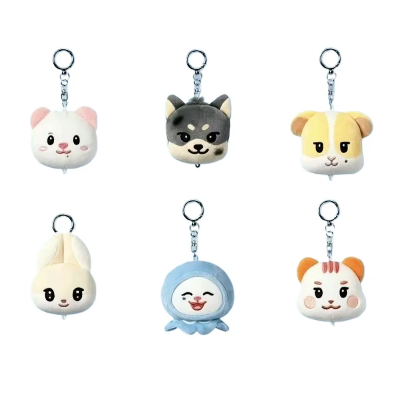 New Kpop Korean DOHOON SHINYU YOUNGJAE JIHOON Keychain Car Bag Pendant Fans Gifts Collection Big Head 10CM