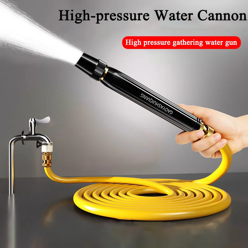 Garden Watering Gun Water System High Pressure Sprinkler Car Washing Products Gadgets Hose Spray Rifle Sprayer Guns Washers Home