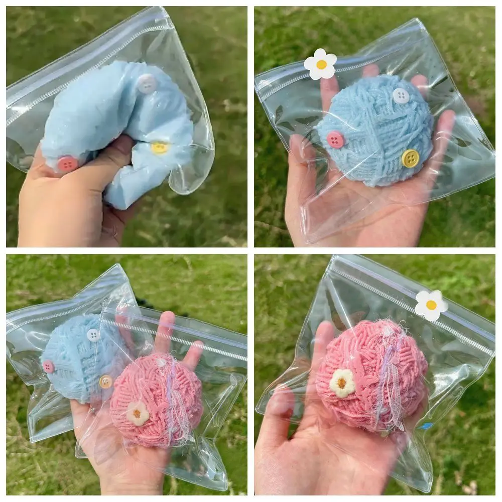 

Игрушка для снятия стресса, игрушка для снятия стресса, шарик из пряжи TPR, шариковые игрушки для сжимания пряжи, уменьшающая тревогу, мягкая игрушка для защемления и декомпрессии