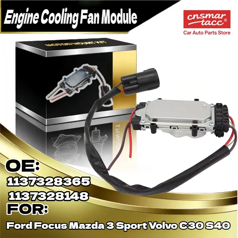 

1137328148 1137328365 Модуль управления вентилятором радиатора для Ford Focus для Mazda 3 для Volvo C30 S40