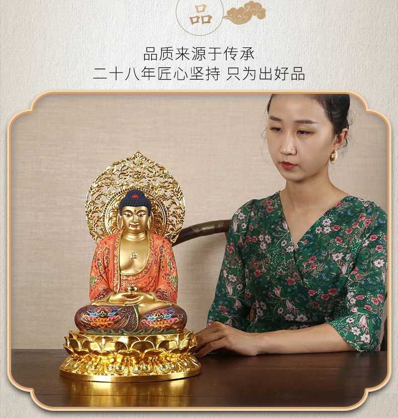 Asia high grade gold-plated holy Sakyamuni Amitabha Buddha statue family bless safe bring good luck brass statue