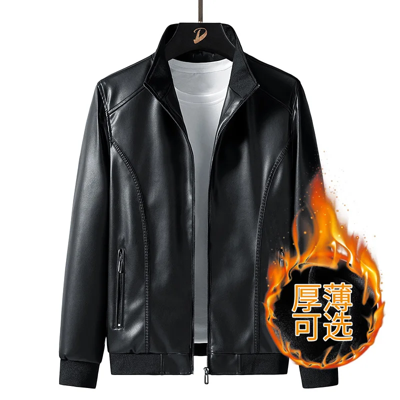 

Плюс размер 7XL 8XL Куртка из искусственной кожи Мужское кожаное пальто Куртка-карго Повседневное мотоциклетное байкерское пальто Однотонные кожаные куртки Мужской большой размер