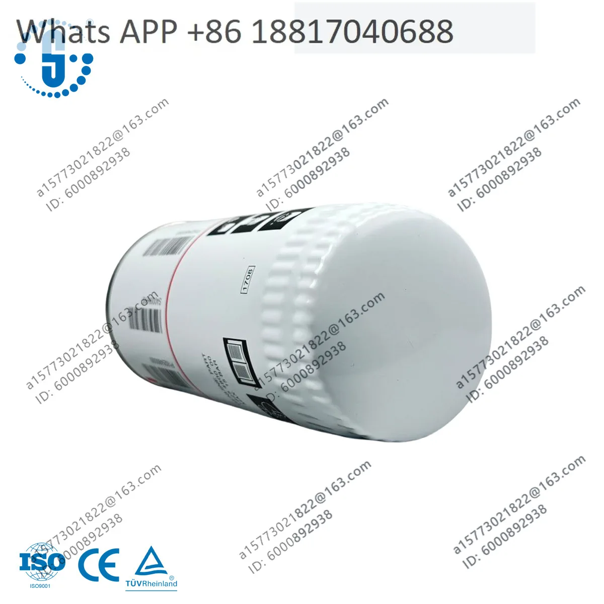 Three-grid air compressor oil filter, oil filter, compression three filter 1625480000