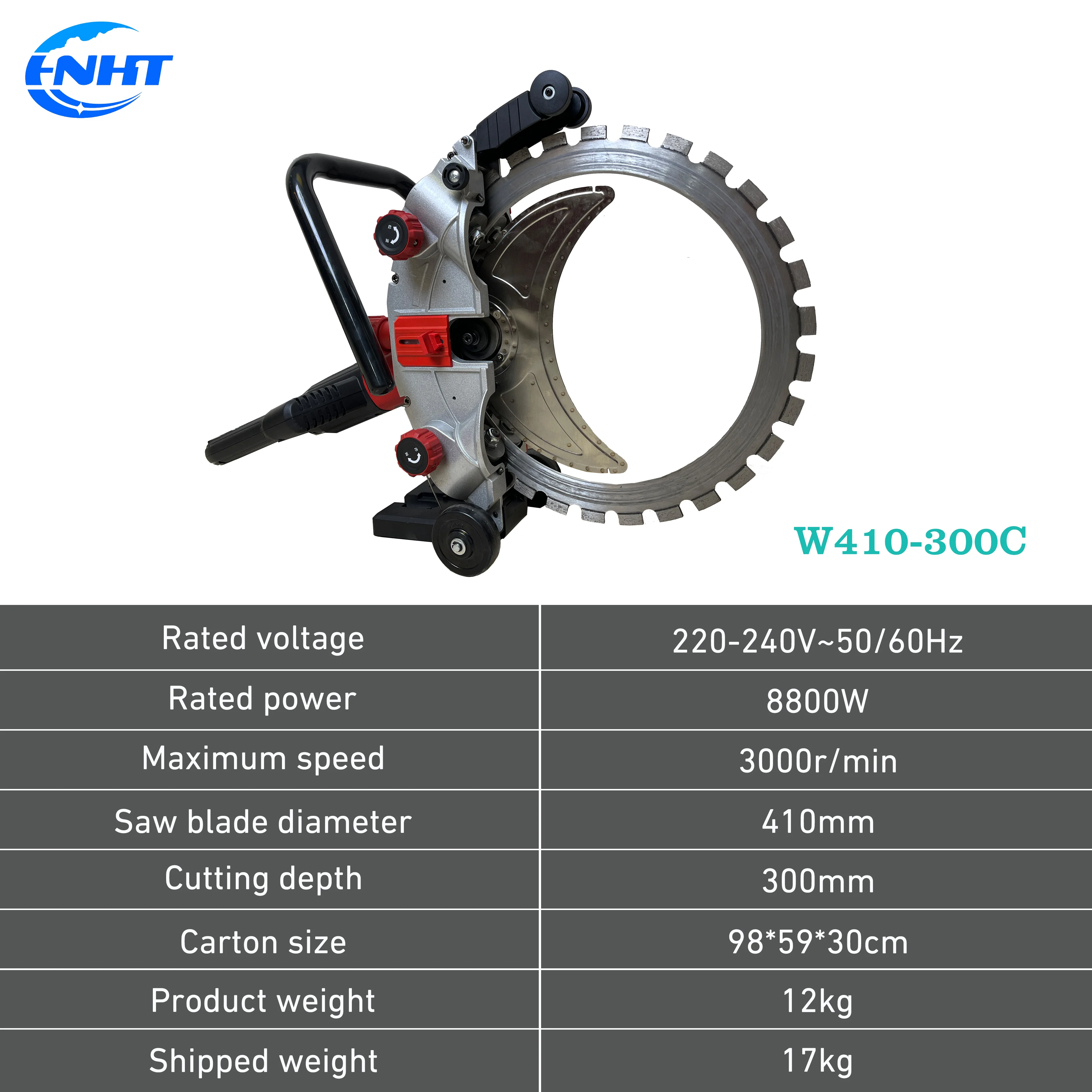 Picture 4: Electric Circular Saw 300mm Cutting Depth Concrete Wall Cutter Circular Saw