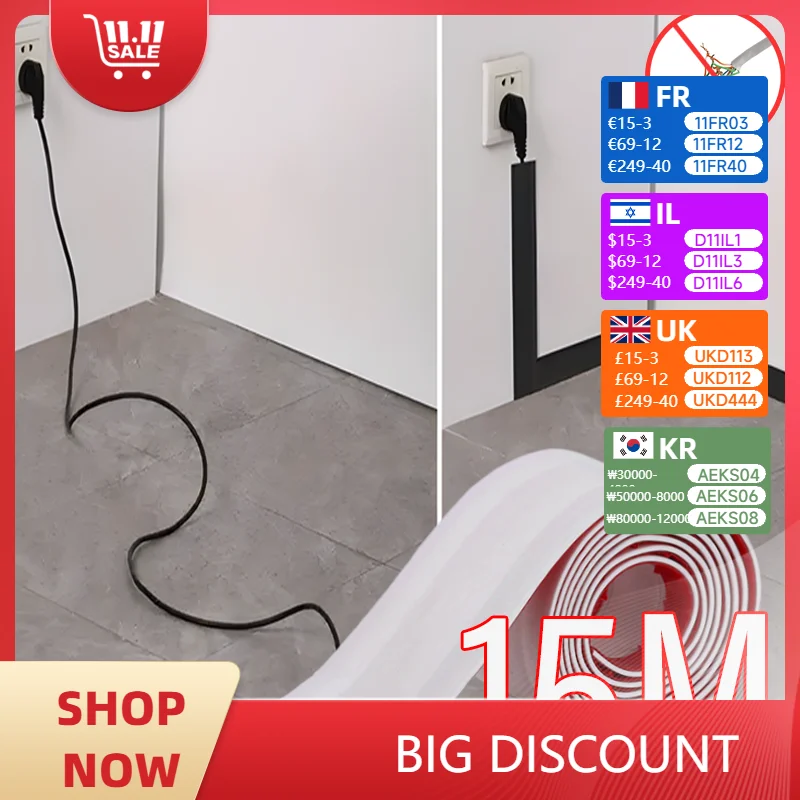 

Защита кабеля Самоклеящиеся износостойкие защитные полоски для проводов предотвращают путешествие Напольный чехол для кабеля Органайзеры для изоляции шнура