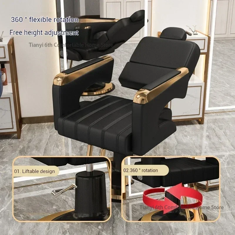 

Barber Chairs Hairdressing Chair with Adjustable Backrest and Footrest comfortable for Barber Shop or Salon Commercial Furniture
