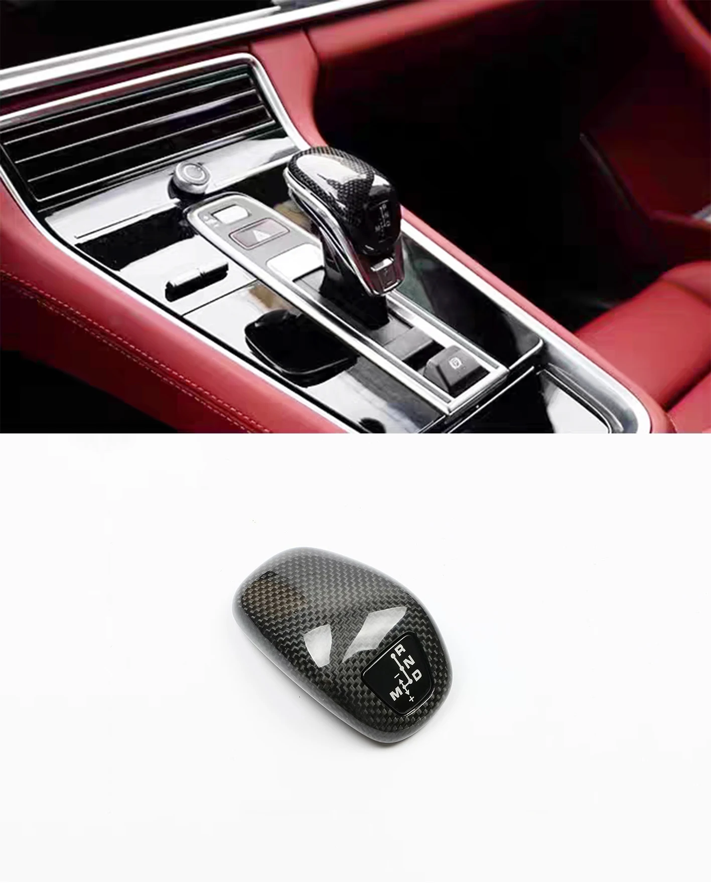 Carbon Fiber Shift Knob Cover for Porsche Panamera 2017-2023 971 Interior Upgrade