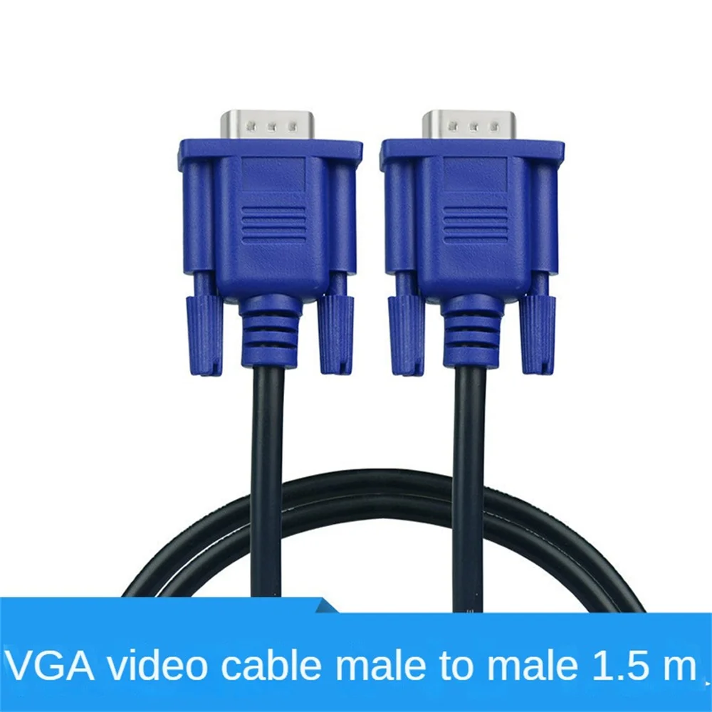Кабель Vga с медным покрытием из стали, длительный срок службы, уменьшение потери данных, антикоррозийный компьютерный кабель Vga3 + 5, прочный кабель с синей черной линией