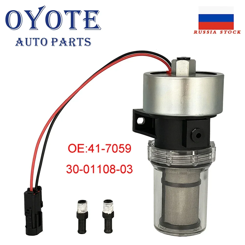 Oyote 41-7059 30-01108-03 bomba de combustível diesel para a unidade fria do rei thermo md kd rd ts urd xds td lnd portador 40253n 12v