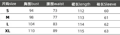 ชุดเดรสผ้าซาตินทรงเอ สีพื้น สำหรับฤดูใบไม้ร่วง แขนยาว ปกเสื้อแบบปกเชิ้ต กระดุมแถวเดียว ทรงเข้ารูป ดูดีมีสไตล์