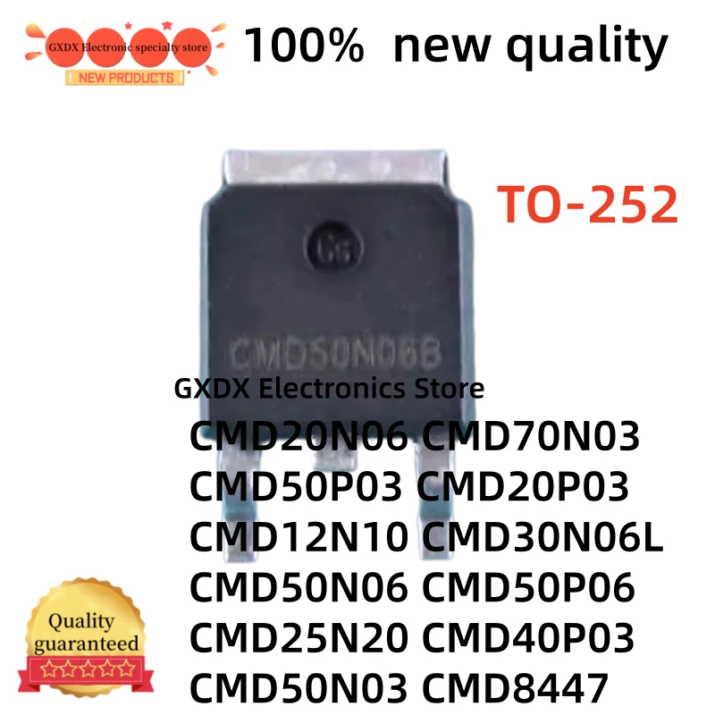 10-20Uds NEW CMD12N10 CMD20N06 CMD20P03 CMD25N20 CMD50N06 CMD50P03 CMD50P06 CMD70N03 CMD8447 CMD830 CMD30N06L CMD40P03 CMD50N03