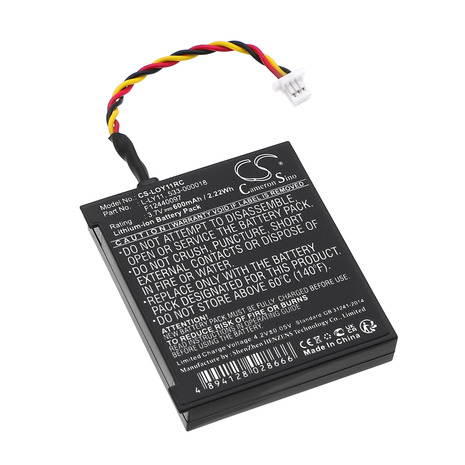 CS Battery 3.7V/600mAh L-LY11, 533-000018, F12440097 for Logitech MX Revolution, Gaming Headset G930